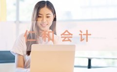 浙江青岛安徽三地发布2020初级证书领取通知